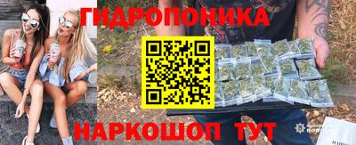 мефедрон Нарткала