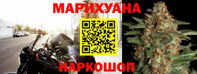 мефедрон Нарткала