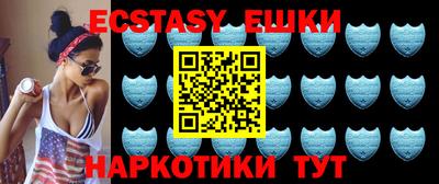 гашишное масло Нальчик