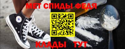 гашишное масло Нальчик