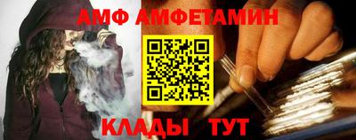 гашишное масло Нальчик