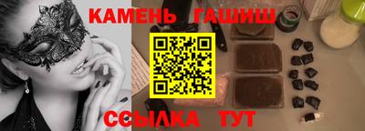 мефедрон Нарткала