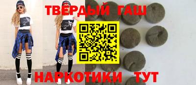 мефедрон Нарткала
