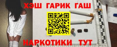 мефедрон Нарткала