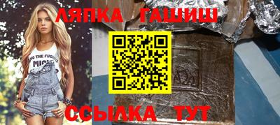 мефедрон Нарткала