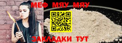 гашишное масло Нальчик